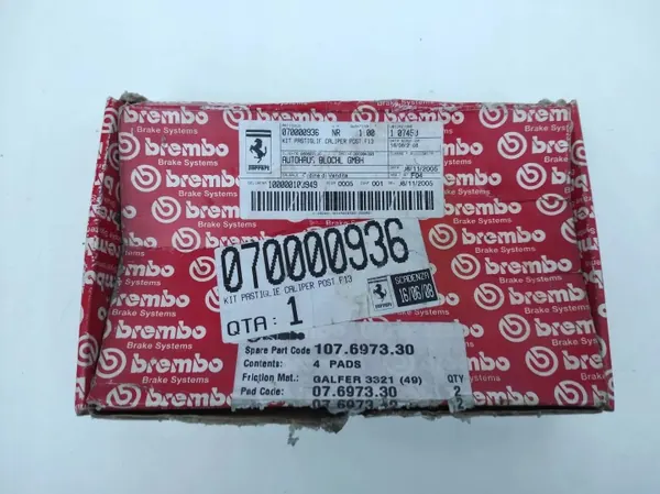 Bremsbeläge hinten OEM 07697330 Ferrari 360/430 image 2