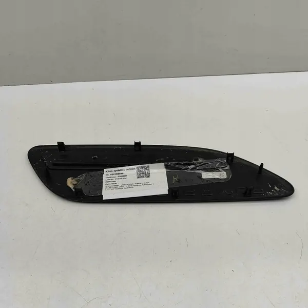Land Rover Range Rover Velar konepeltiosat OEM J8A216C628AC image 4