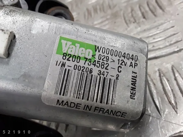 Dacia Duster vindrutemotor OEM 8200734582 - Begagnad image 5
