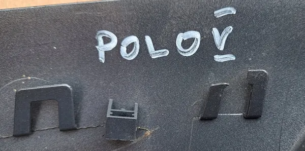 VW POLO Oikea Peilikotelo 6R0857538B image 5