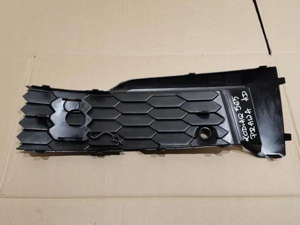 Griglia paraurti anteriore SKODA KODIAQ PDC 21-24 OEM 565807368C image 7