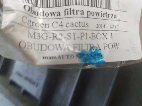 Luftfilterhus OEM M3G-R2-S1-P1-BOX för Citroen C4 Cactus image 3