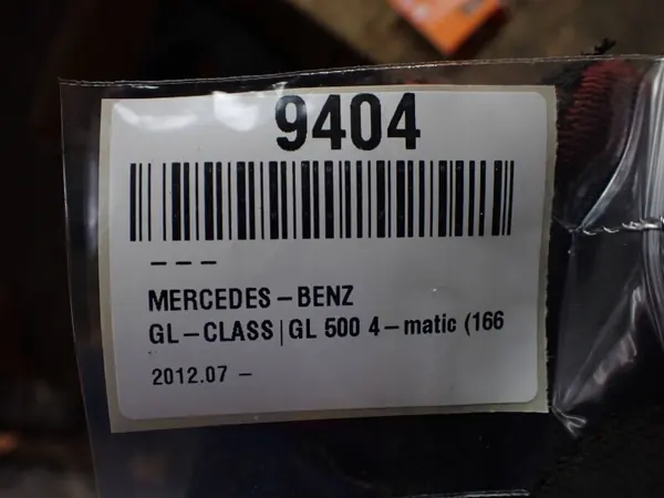 Värmeskydd Mercedes-Benz GL X166 OEM BTU2980 image 7