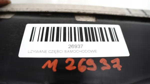 Voorbumperbalk OEM 371117251 Citroen Berlingo III image 3