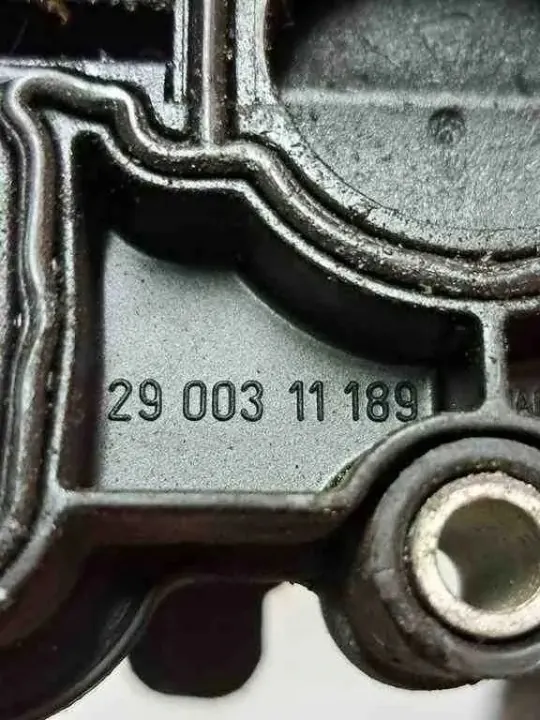 Collecteur d'admission OEM 2900311189 pour Audi A6 3.0L image 3