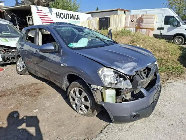 ESP-snelheidssensor OEM 47931JD00A voor Nissan Qashqai image 4