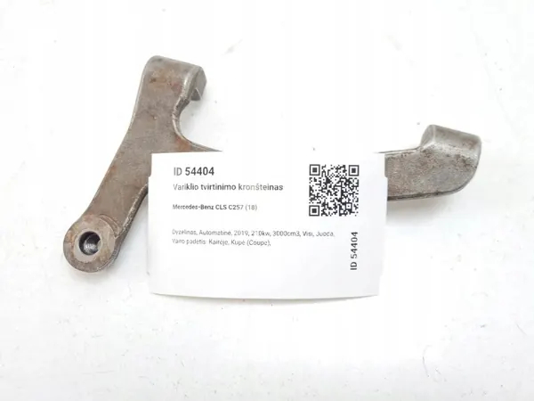 Support Turbo Mercedes OEM A6560960800 - Occasion image 4