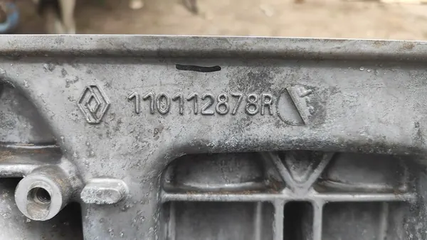 Motorblock Nissan Juke I F15 10-19 HRA2 110112878R image 10