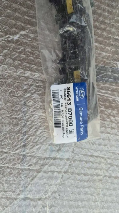HYUNDAI TUCSON deslizamento de para-choque traseiro esquerdo 86613-D7000 image 3