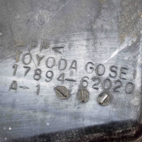 Ilmaresonaattori Toyota Land Cruiser 90 3.4L 1788162091 image 6