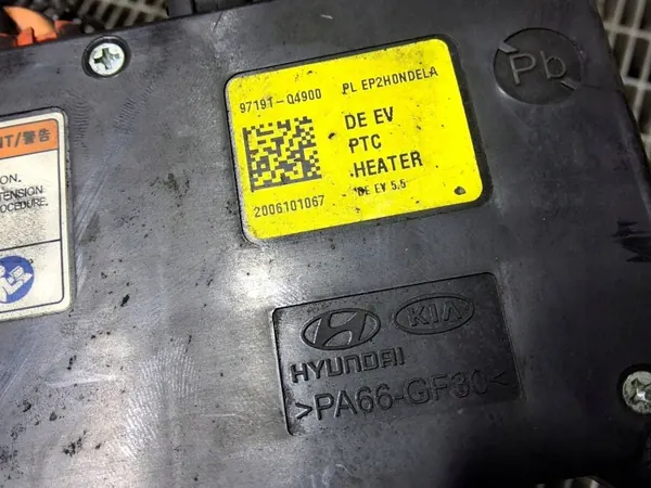 Núcleo de aquecimento Kia Niro 2022 OEM 97191Q4900 image 7