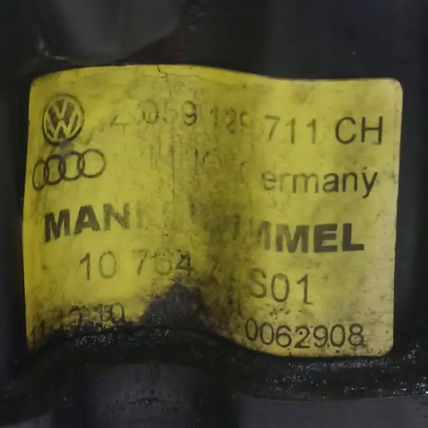 Coletor de admissão Porsche Cayenne (92A) 2011 Z059129711CH image 9