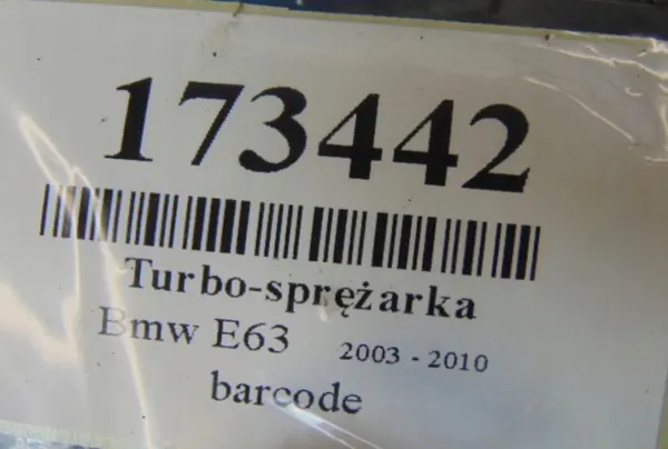 Turbo BMW E63 3.5D 7796355-13 image 6