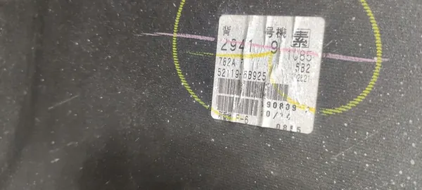 Paraurti anteriore Toyota Land Cruiser image 10