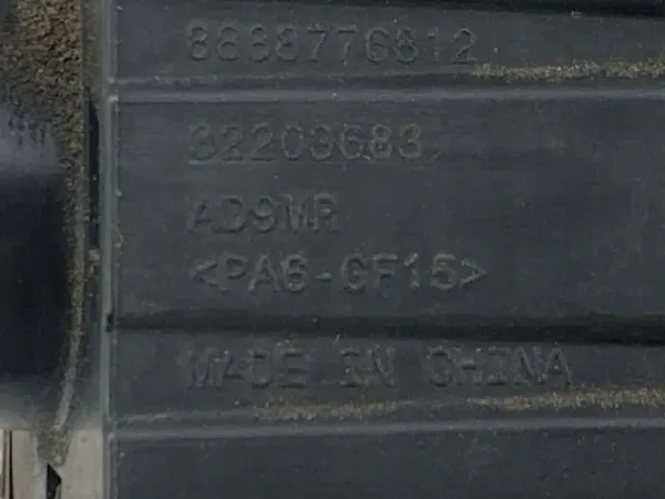 Volvo XC40 Koolstoffilter OEM 32203683 - Gebruikt image 6