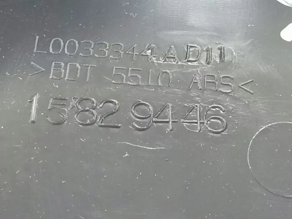 Saab 9-7X 2006 mittkonsoltrim OEM 15829446 image 8