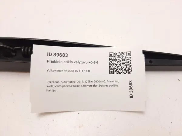 Left Wiper Arm VW Passat B6 3C1955409C image 7