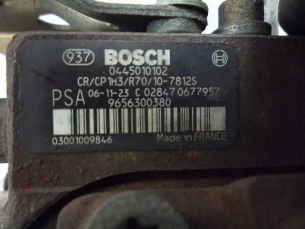 Bomba de inyección OEM DRC86004 para Peugeot 307 1.6 TDCI image 5