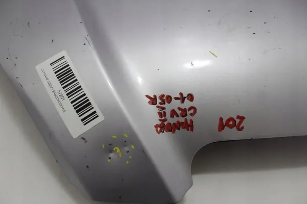 Motorlock OEM 365578436 för Honda CR-V II 2001-2005 image 5