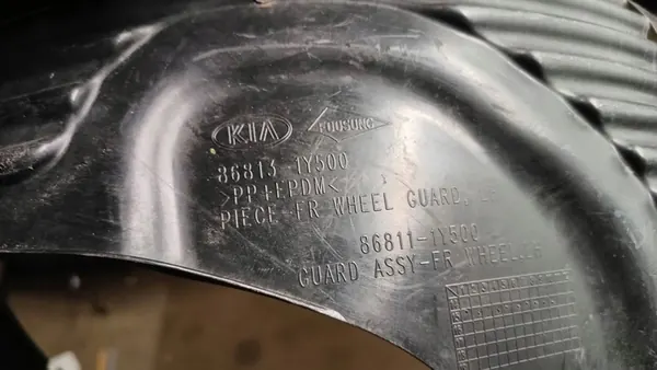 KIA PICANTO II Front Left Wheel Arch 86811-1Y500 image 2