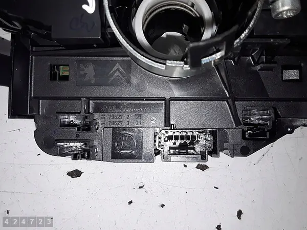 Brytare Citroen C5 Aircross 2019 98312569ZD image 7