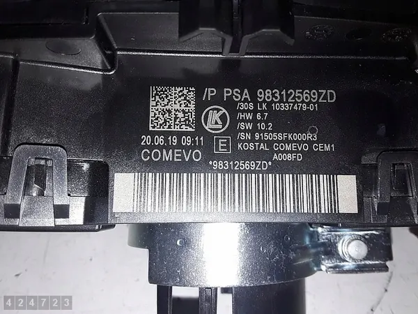 Brytare Citroen C5 Aircross 2019 98312569ZD image 9