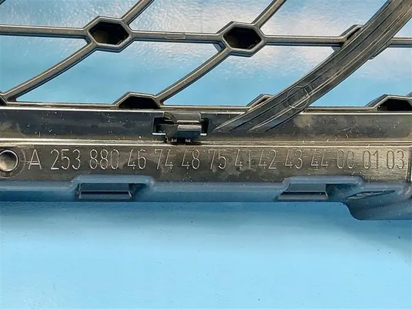 Mercedes GLC 253 W253 Grill A2538880100 DIAMOND 2015- image 8