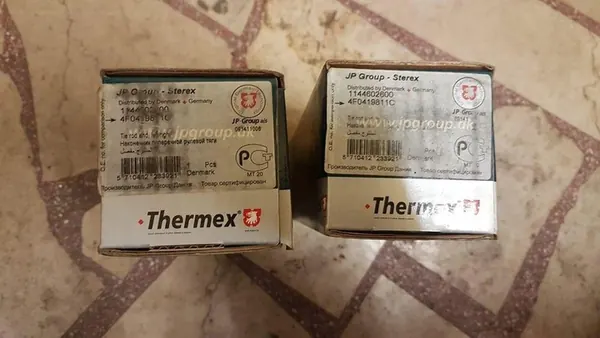 Volkswagen PASSAT B5 1999 Rotule de direction image 2