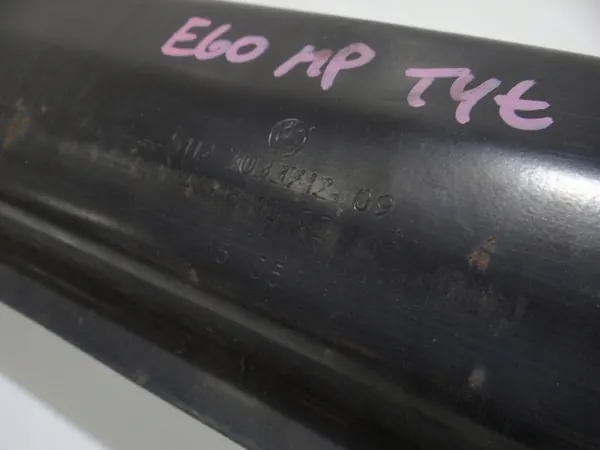 OEM 7033712 Poutre de support pare-chocs arrière BMW E60 LCI image 3