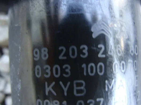 Ammortizzatore Destro Peugeot 208 I 2008 image 7