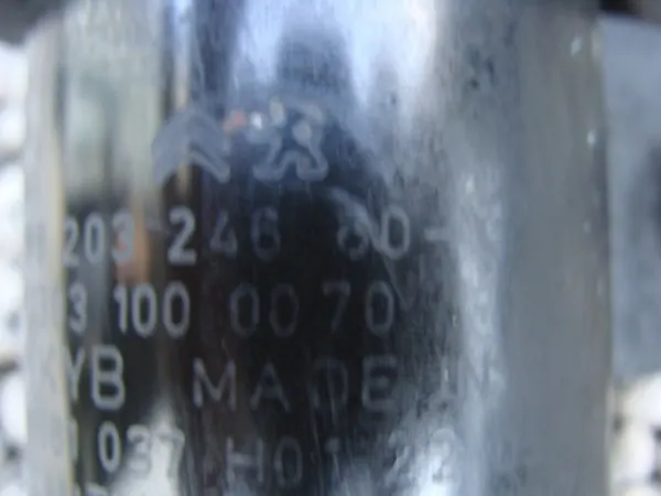 Ammortizzatore Destro Peugeot 208 I 2008 image 8