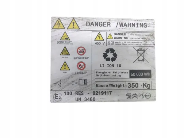 OEM BATERIA AKUMULATOR 50000 Wh akku Peugeot e-208 II:lle image 6