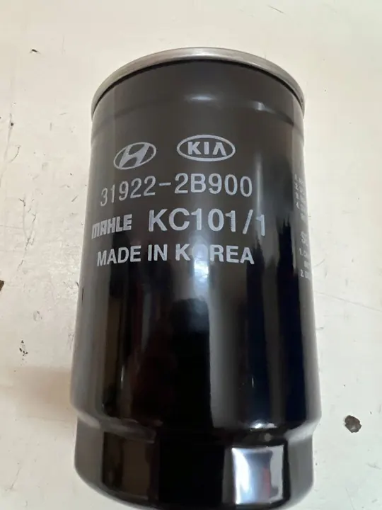 Hyundai OE Bränslefilter S31922-2B900 image 4