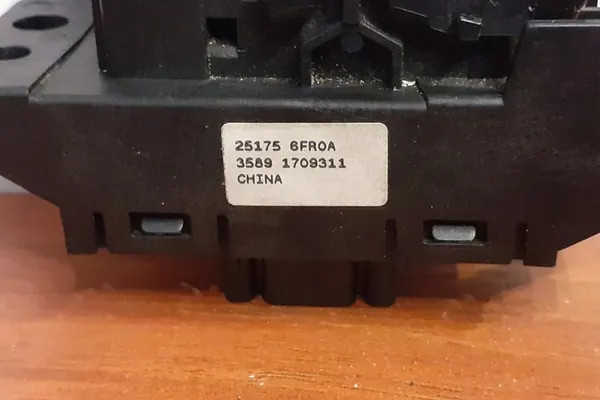 Schalter NISSAN QASHQAI II 1.3L Benzin image 4