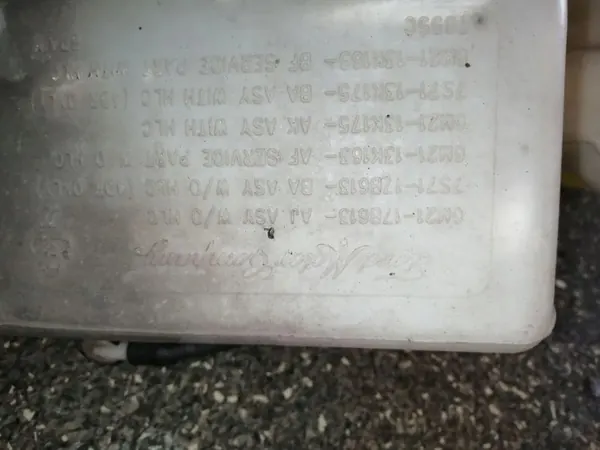 Ford OE 6M21-17B613-AJ Gebrauchter Scheibenwaschbehälter image 3