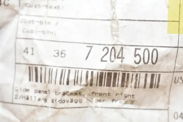 BMW OEM 7204500 Etu Oikea Lokasuoja Kiinnike image 4