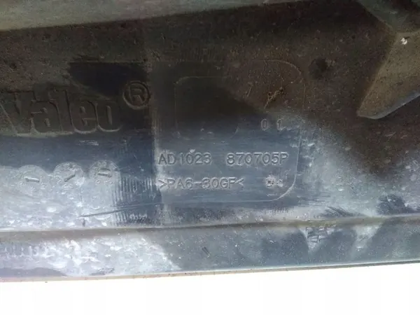 Kylarrubrik Opel Vectra C 9202812 image 7