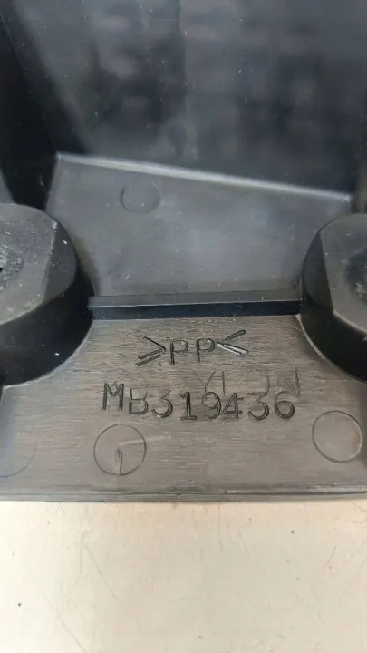 Jarrunpoljinpehmuste Mitsubishi MB319436 3000GT image 8