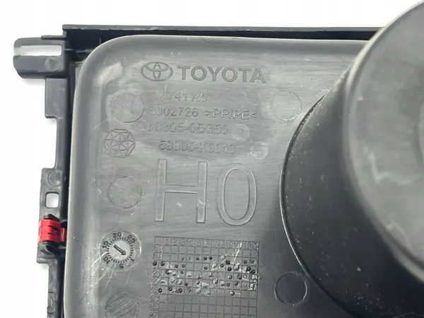 OEM 588050D350 Dryckeshållare för mittkonsol Yaris image 8