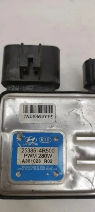 Hyundai OE 253854R500 Jäähdytinpuhaltimen moottorivastus image 4