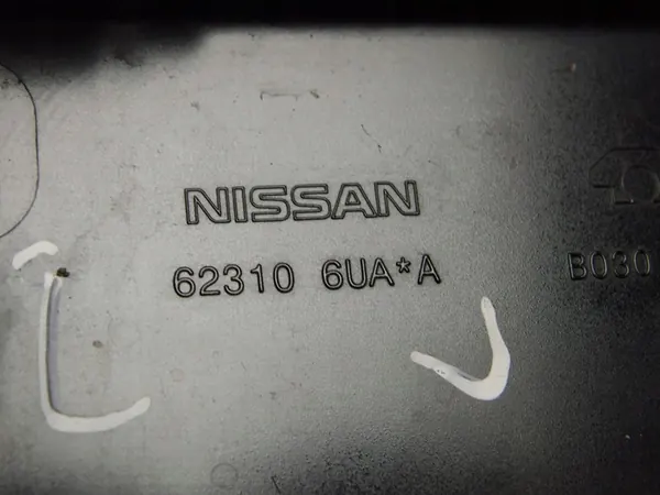 NISSAN QASHQAI III GRILL 2020- 623106UAA image 8