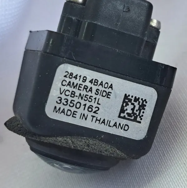 Spiegelkamera Nissan X-Trail T32 image 5