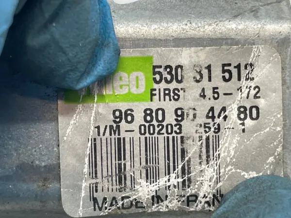 Peugeot 207 achterruitenwissermotor OEM 53031512 image 7