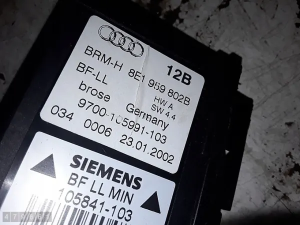 Régulateur de vitre Audi A4 B6 OEM 8E0837462A image 3