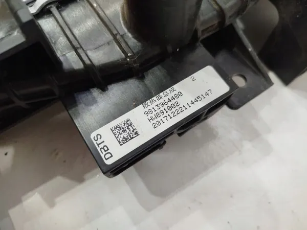Citroen DS7 Crossback voorbalk OEM 9813964480 image 9