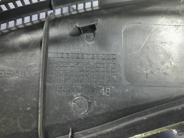 Nissan OE Lift Podszybie OEM 668621HB - Gebruikt image 6