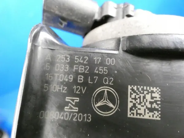 Torvi OEM A2535421700 510Hz Mercedes GLC Coupé:lle image 3