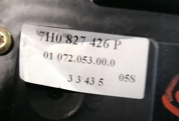 VW CADDY III 2K Baklucka Lås 7H0827426P image 2