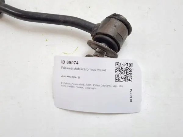 Jeep Wrangler Fram Stabiliserarlänk OEM MAM69074 image 4