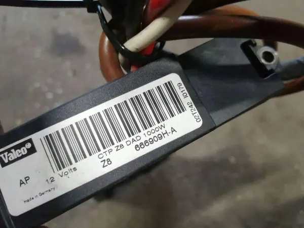 Lämmitysydin OEM 666909HA Peugeot 407 2.0L Diesel image 3